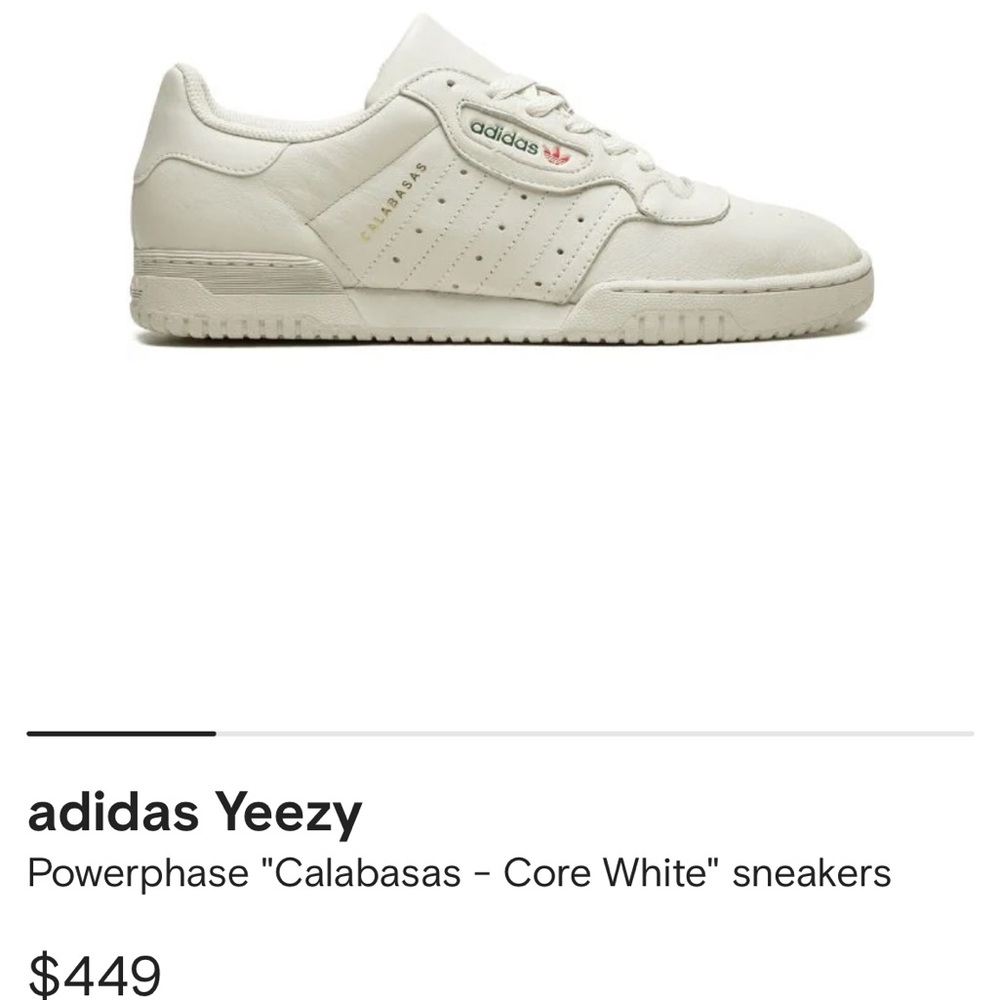 YEEZY Powerphase Sneaker 6.5 EUC